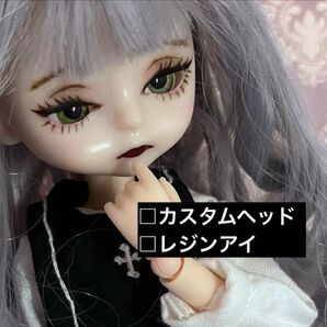 セリアドール カスタムヘッド カスタムヘッド