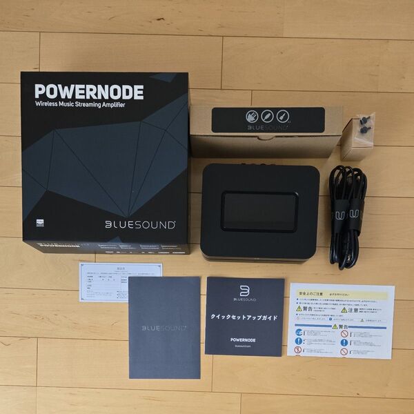 bluesound powernode ブルーサウンド パワーノード