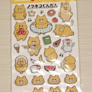ノラネコぐんだん ぷくぷくシール