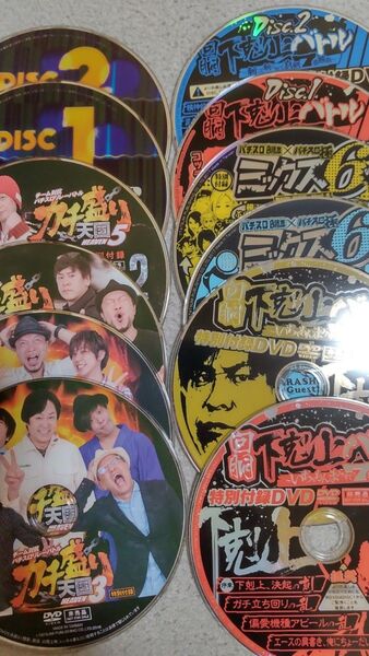 パチスロ必勝本 DVD BOXのディスクのみ12枚セット
