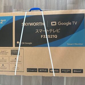 SKYWORTH スマートテレビ F32S21Q 32インチ Google TV 未使用