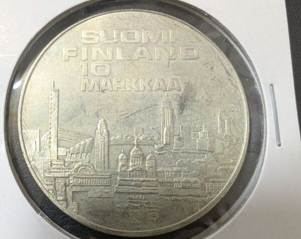 (1971年)フィンランド10マルッカ大型記念銀貨 銀貨 古銭 硬貨 コイン