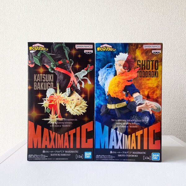 僕のヒーローアカデミア フィギュア MAXIMATIC 轟焦凍 爆豪勝己 ヒロアカ