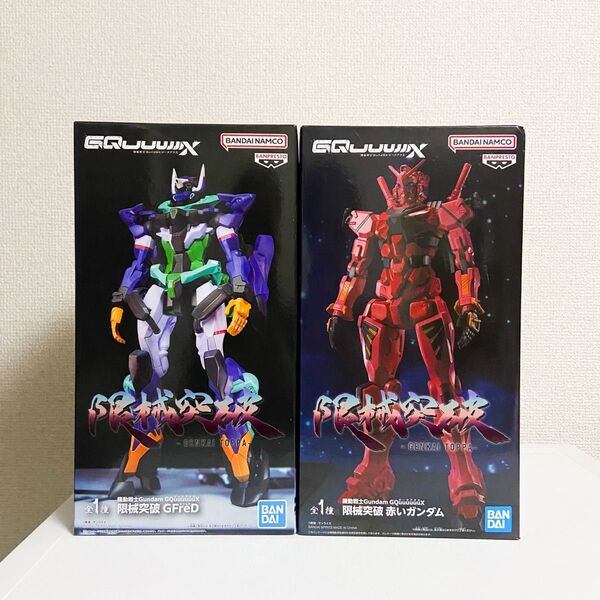 機動戦士Gundam GQuuuuuuX ジークアクス フィギュア 限械突破 GFreD 赤いガンダム ジフレド