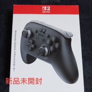 【新品未開封】Nintendo Switch 2 Proコントローラー