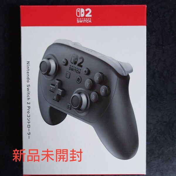 【新品未開封】Nintendo Switch 2 Proコントローラー
