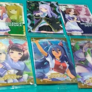 ウマ娘 プリティーダービー ウエハース 6枚セット