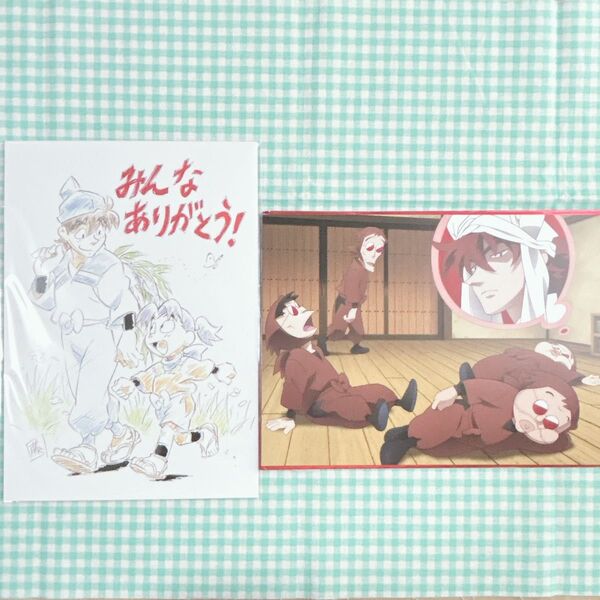 忍たま乱太郎 映画入場者特典イラストカード