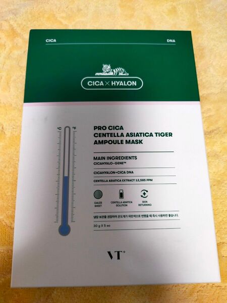 【未使用】VT PRO CICA AMPOULE MASK 30g x 5枚