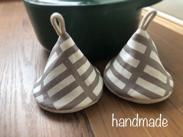 ☆ハンドメイド☆三角鍋つかみ☆アルテック風グレージュ