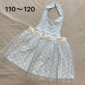 ベルメゾン 千趣会 エプロンドレス 110 120 女の子