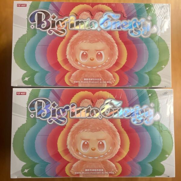 THE MONSTERS Big into Energy シリーズ ぬいぐるみペンダント アソートボックス シュリンク付き 2個