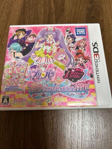 【3DS】 プリパラ&プリティーリズム プリパラでつかえるおしゃれアイテム1450!