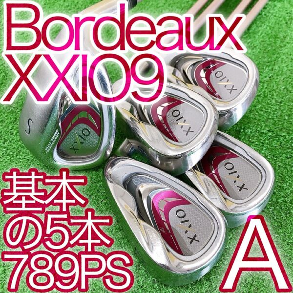 タ78★ゼクシオナイン 5本レディースアイアンセット A MP900L ボルドー XXIO9代目 2016 純正女性用 JAPAN