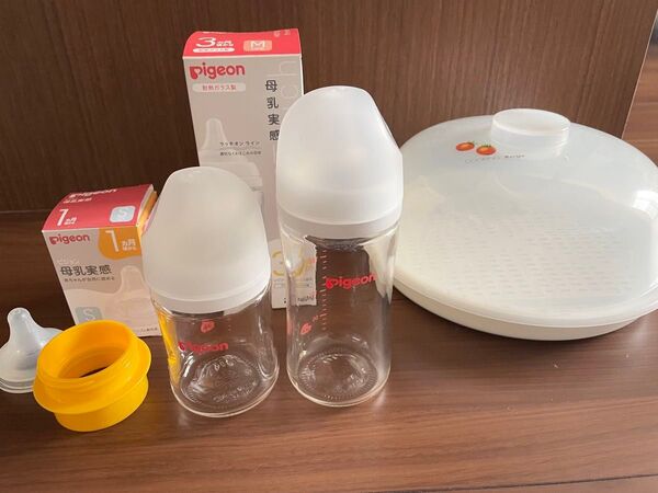 ピジョン母乳実感 哺乳瓶 240ml/160ml セット
