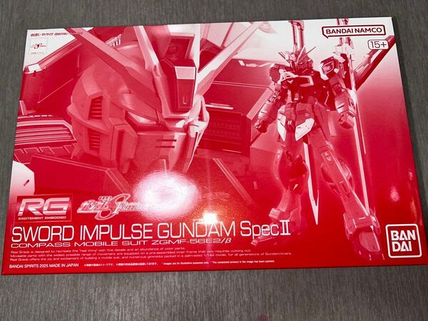 RG 機動戦士ガンダムSEED FREEDOM ソードインパルスガンダムspec2