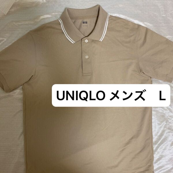UNIQLO ポロシャツ 半袖ポロシャツ ドライ素材 L