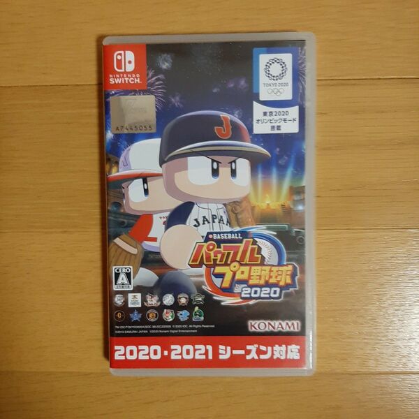 中古【Switch】 eBASEBALLパワフルプロ野球2020 パワプロ