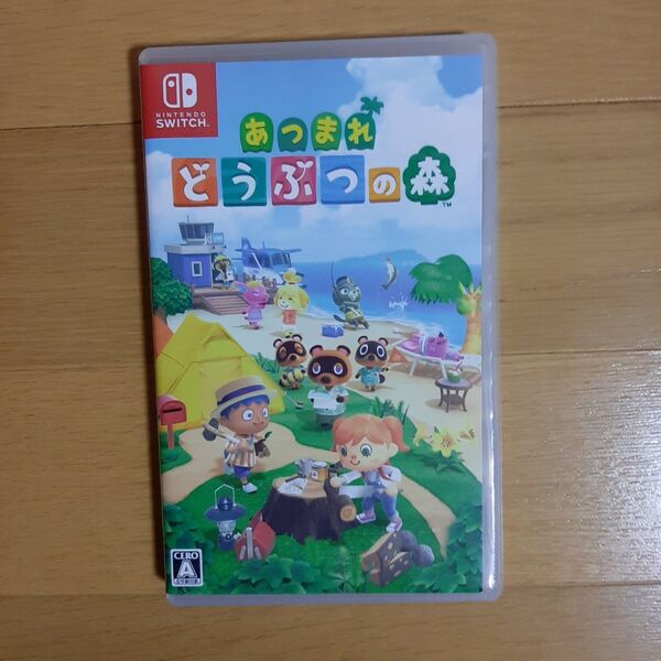 中古 【Switch】 あつまれ どうぶつの森