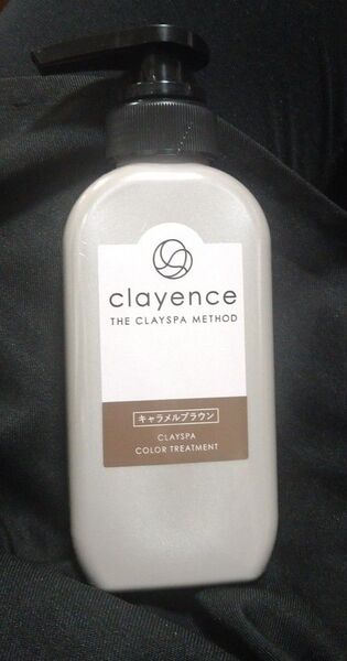 clayence クレイエンス カラー トリートメント キャラメルブラウン