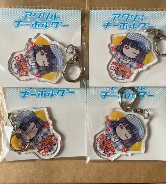学園アイドルマスター 学マス マリオンクレープアクキー 秦谷美鈴
