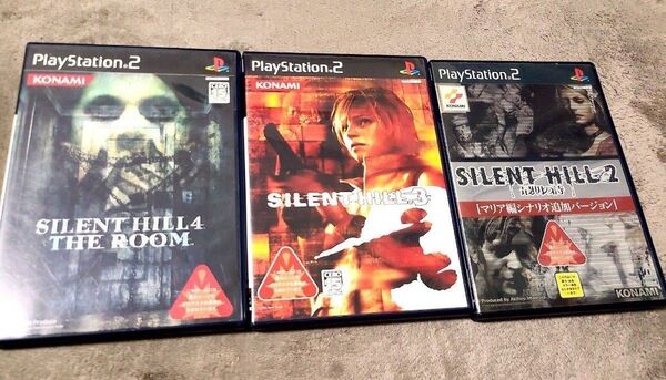 PS2 サイレントヒル 3本セット