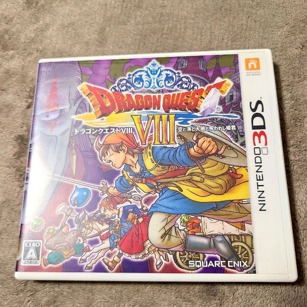 3DS 空と海と大地と呪われし姫君 ドラゴンクエストVIII