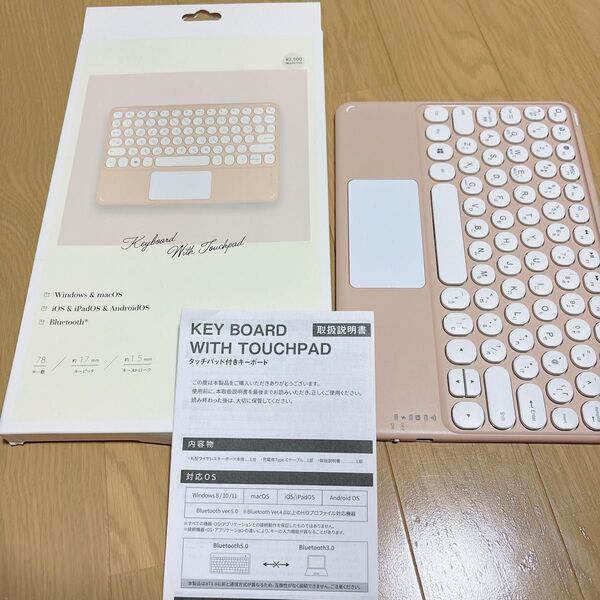 3Coins、スリコ、タッチパッド付きキーボード Bluetooth ワイヤレスキーボード 薄型