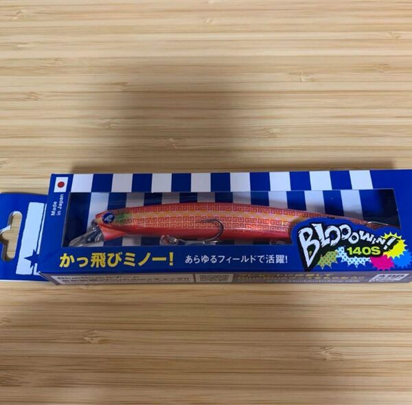 ブルーブルー ブローウィン140S 西日本釣り博