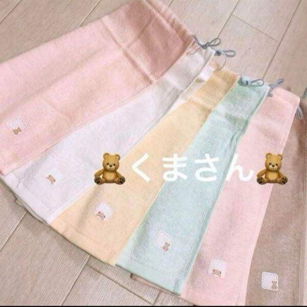 おりこうエプロくま ゴム紐 6枚 タオルエプロン