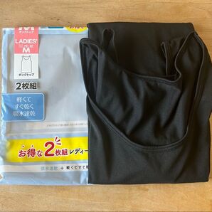 レディース タンクトップ インナー アンダーシャツ 肌着 下着 M 2枚組