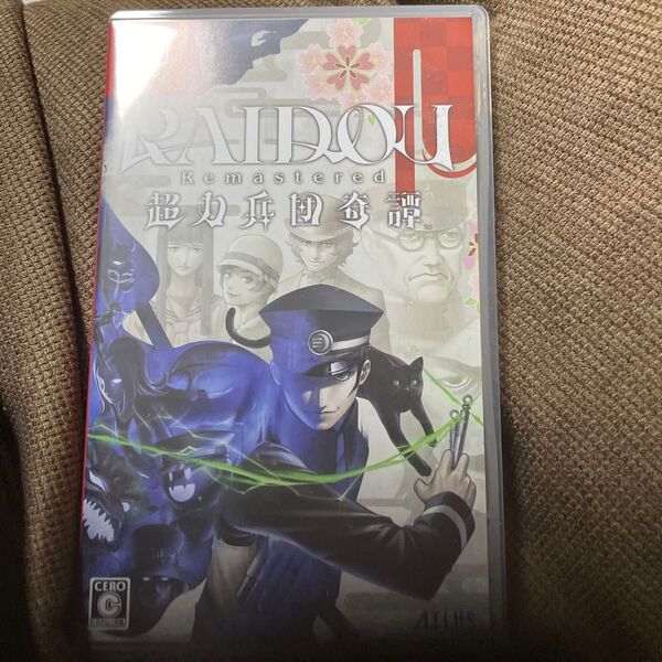 【Switch】 RAIDOU Remastered:超力兵団奇譚
