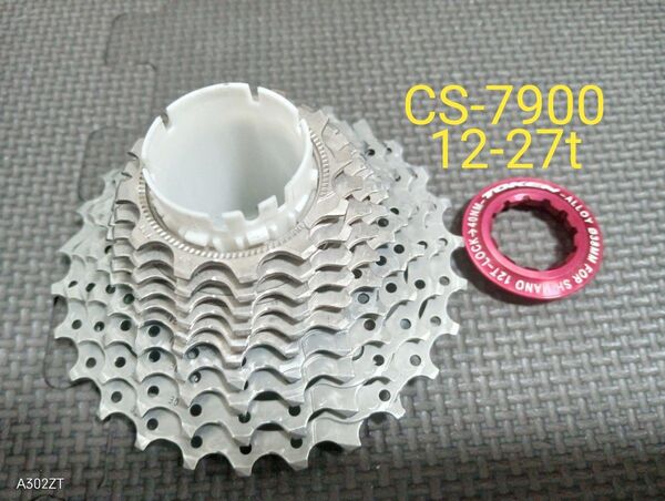 DURA-ACE CS-7900 10s 12-27t スプロケット デュラエース SHIMANO シマノ
