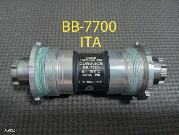 DURA-ACE BB-7700 109.5mm ITA ボトムブラケット デュラエース SHIMANO シマノ