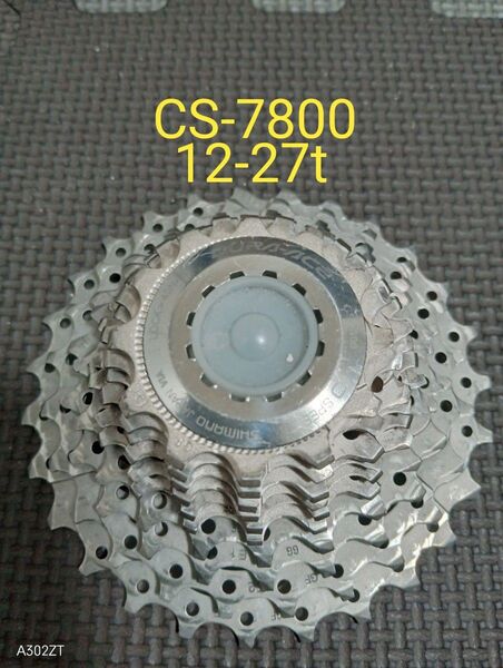 DURA-ACE CS-7800 10s 12-27t スプロケット デュラエース SHIMANO シマノ
