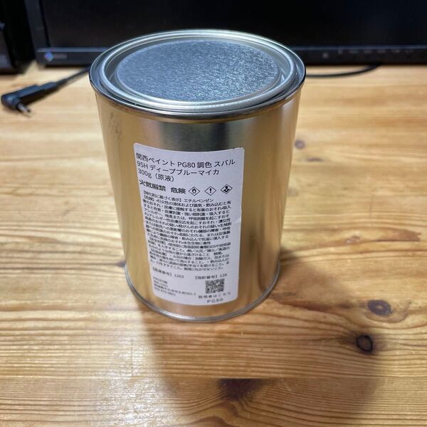 PROST製 関西ペイント ウレタン PG80 95H ディープブルーマイカ スバル 300g