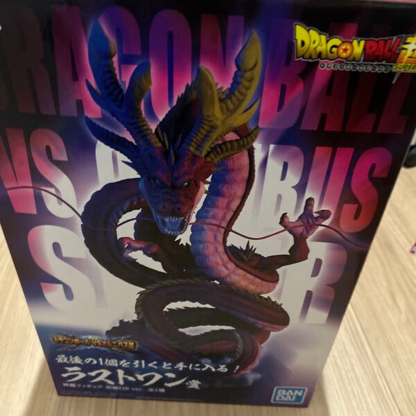 ドラゴンボール 神龍 ラストワン