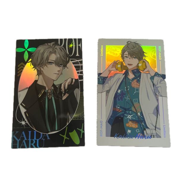 ROF-MAO 2nd LIVE ランダムフォト風カード 甲斐田晴