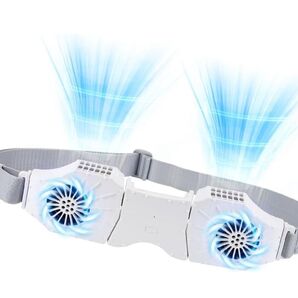 腰掛け扇風機ベルトファン 携帯扇風機 大容量 ダブルターボファン ジェットファン 作業服用ファン 3段階調整 扇風機 熱中症対策