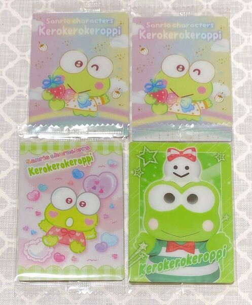 サンリオキャラクターズ ライブキャラクター はぴだんぶい けろけろけろっぴ