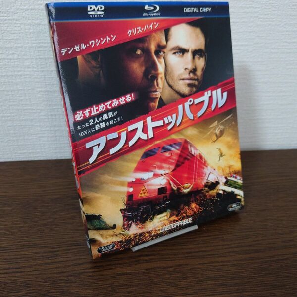 アンストッパブル ブルーレイ&DVDセット('10米)〈初回生産限定・2枚組〉Blu-ray セル版