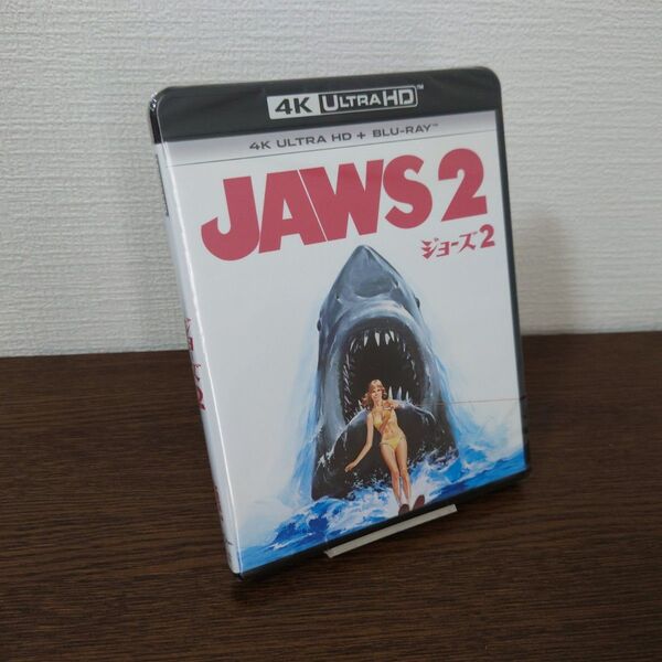 【新品未開封】ジョーズ2 4K Ultra HD+ブルーレイ('78米)〈2枚組〉 セル版