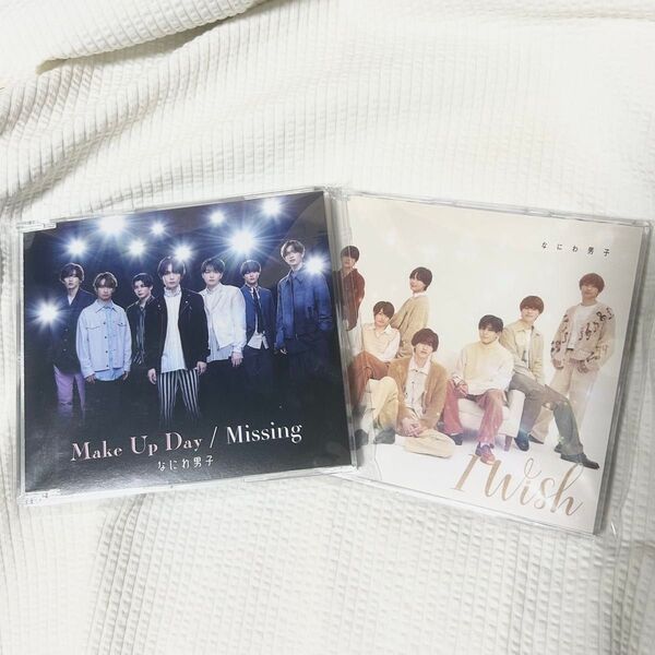 なにわ男子 Make Up Day / Missing I Wish 通常盤 CD
