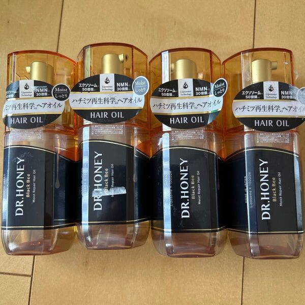 新品!DR.HONEY ブラックビーモイストリペアヘアオイル 100mL 4本