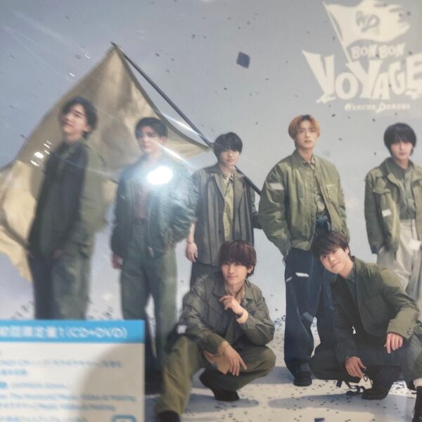 なにわ男子 BON BON VOYAGE 初回限定盤1CD+DVD ※特典トレカ、シリアルなし