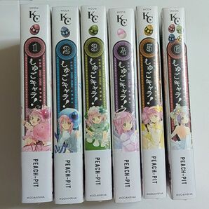 しゅごキャラ 新装版 全巻 PEACH-PIT