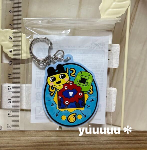 ミャクミャク たまごっち ラバー キーホルダー ストラップ 新品 万博 まめっち くちぱっち