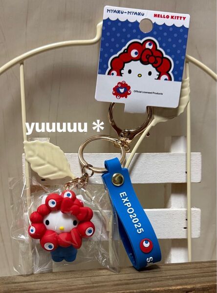 ミャクミャク サンリオ ハローキティ 立体マスコット キーホルダー ストラップ 新品 キティ