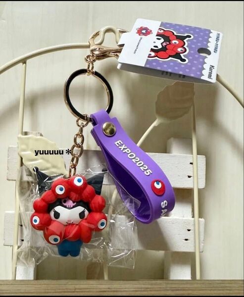ミャクミャク クロミ サンリオ 立体マスコット キーホルダー ストラップ 新品