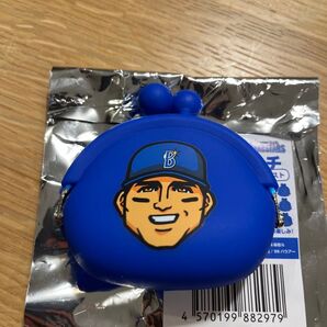 横浜DeNAベイスターズ 「#3オースティン」がま口ポーチ